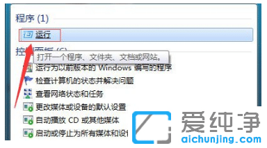 win7òôޏ(f)