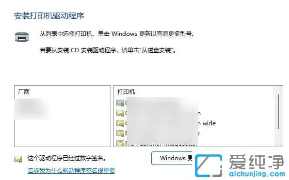 win11ϵy(tng)ΰbӡC