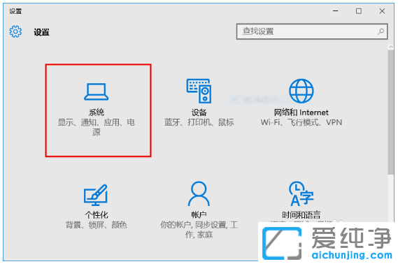 win10_CĬJMƽģʽôO