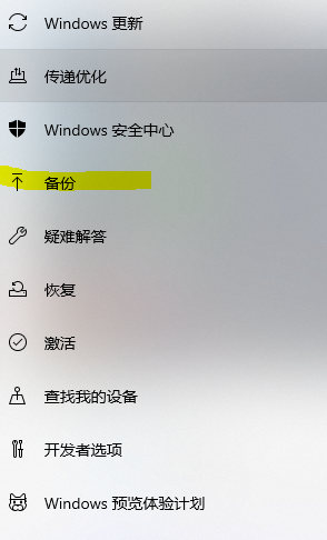 win11ϵy(tng)ô