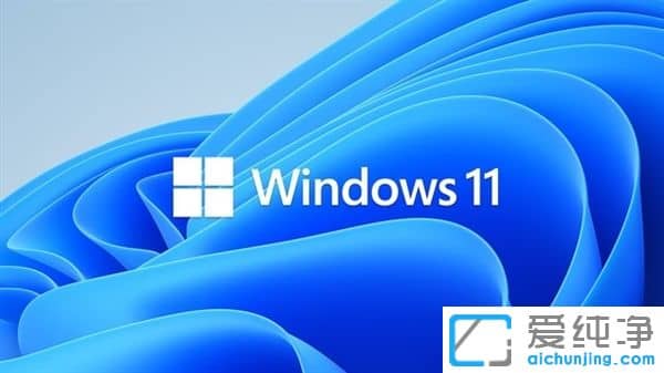 Windows 11ʽׂ۷e°l(f)ޏ(f)Ԇ}