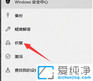 win11˻صǰ汾