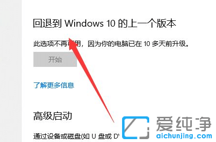 win11˻صǰ汾