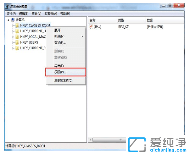 win7ע(c)]Й(qun)޸ô̎