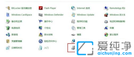 win7̓MWڻ򱻽ô