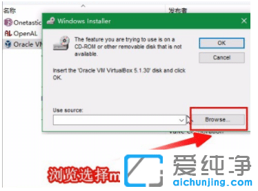 win10ϵy(tng)ք(dng)жdvirtualbox