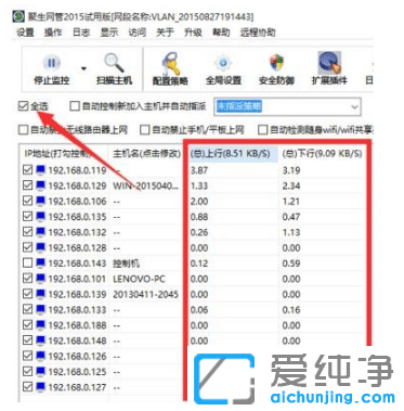 win7ϵy(tng)XW(wng)ٲ(wn)ô(yu)