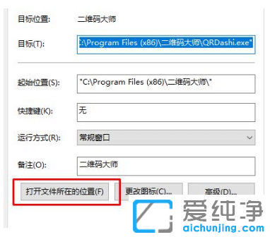 win10](mi)(qun)жdôޏ(f)