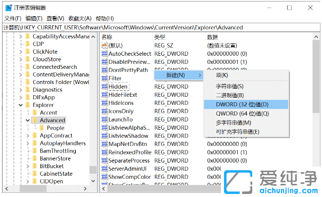 win10ϵy(tng)΄ՙA[ôP