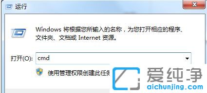 win7ô鿴X(ni)l̖