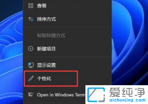 windows11СMôh