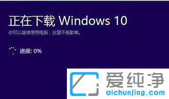 win7ô(j)win10ϵy(tng)