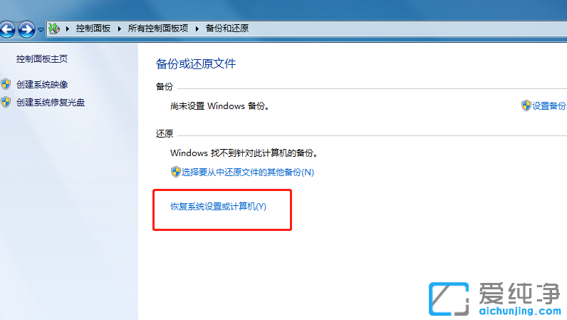 win7Xϵy(tng)