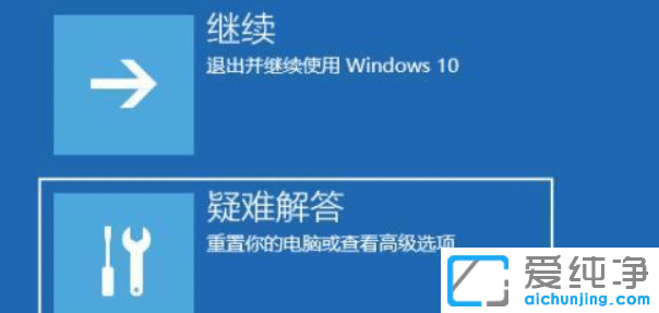 win11_(ki)C(j)](mi)(yng)ôk