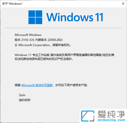 Win11ϵy(tng)O(sh)ý_(ki)ôk