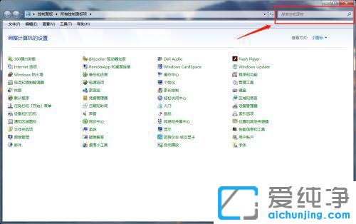 Win7ϵy(tng)_Ƭ@ʾwindowsƬ鿴o@ʾˈDƬôk