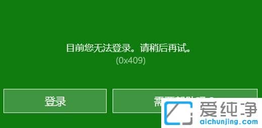 Win10ϵy(tng)xboxĿǰo(w)ôk