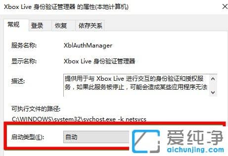 Win10ϵy(tng)xboxĿǰo(w)ôk