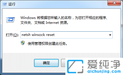 win7ϵy(tng)pingͨϾW(wng)ôk