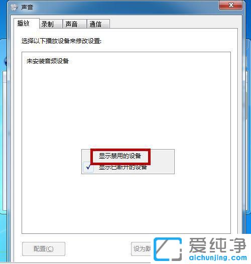 win7XC]ô