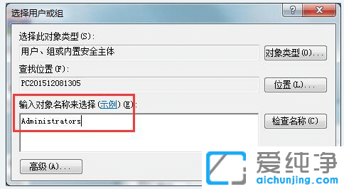 win10ùT(qun)ބhļ