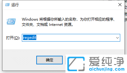 win10]½ļAx(xing)