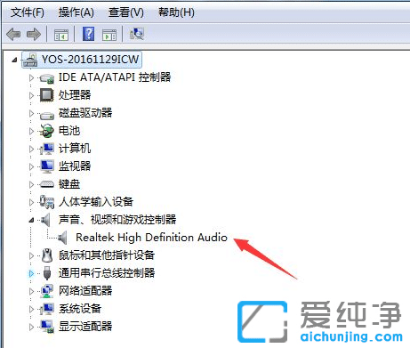 win7_ʽX]ôŪ?