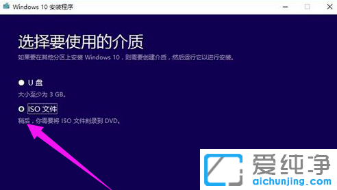 Win7(j)ô(j)Win10ϵy(tng)