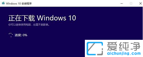 Win7(j)ô(j)Win10ϵy(tng)