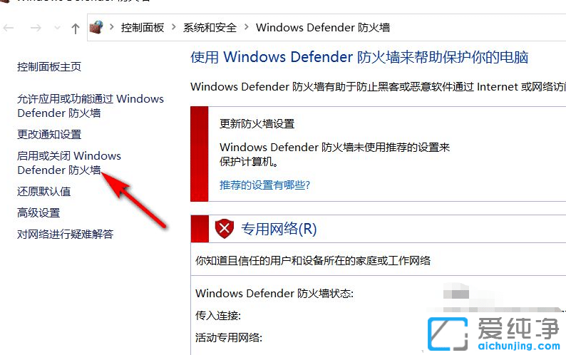 windows10O