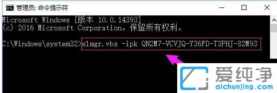 win10r(sh)@ʾe(cu)`0xC004f034