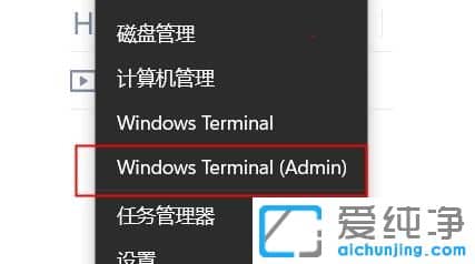 windows11ô_׿Խģʽ