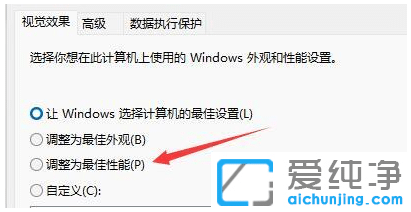 win7win11ϵy(tng)׃