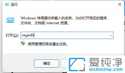 win11Iˆô׃ϰ汾