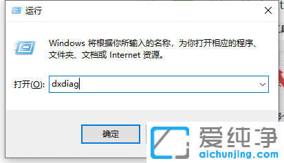 win10ϵy(tng)β鿴@