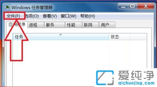 Win7XԴ_΄(w)