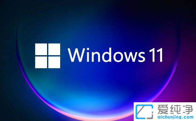 win11ϵy(tng)ô(chung)B