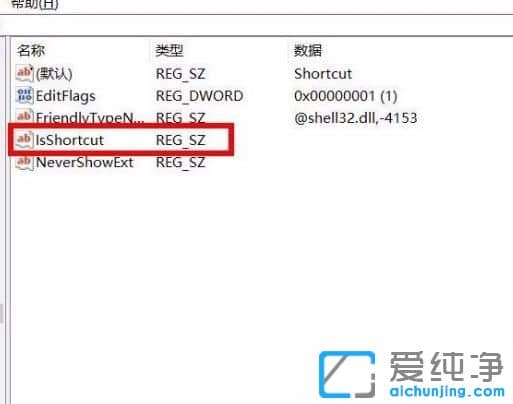 ȥwin10D(bio)ϵС^?