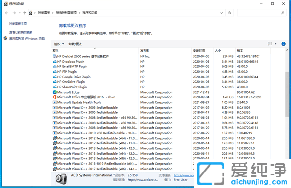 Windows 11Mһ壺͹D(zhun)