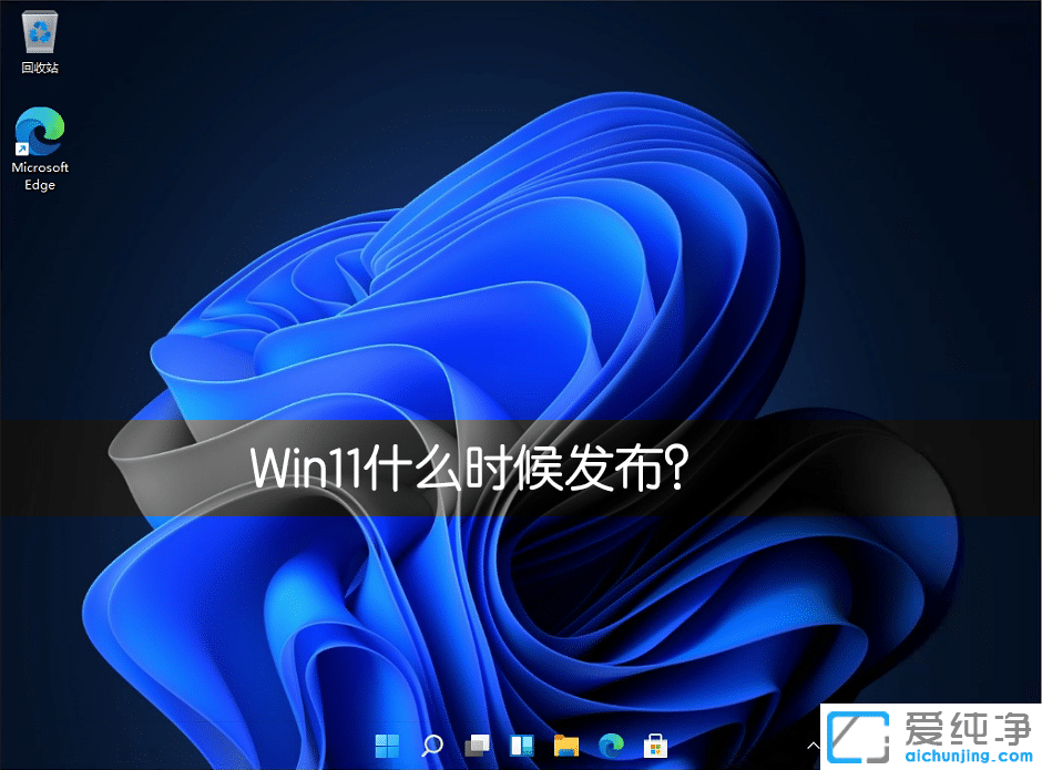 win11ʽʲôr(sh)l(f)