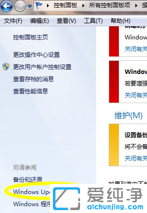 win7ϵy(tng)ôda(b)