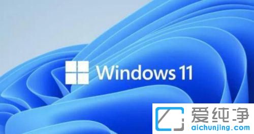 win11ϵy(tng)ô˵һ(g)汾