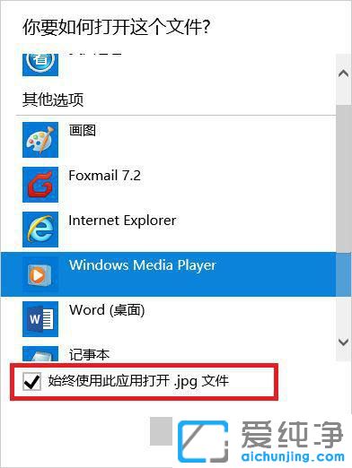 win10ôĬJ(rn)_ʽ