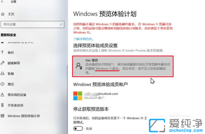 Win11ôtpmϗl