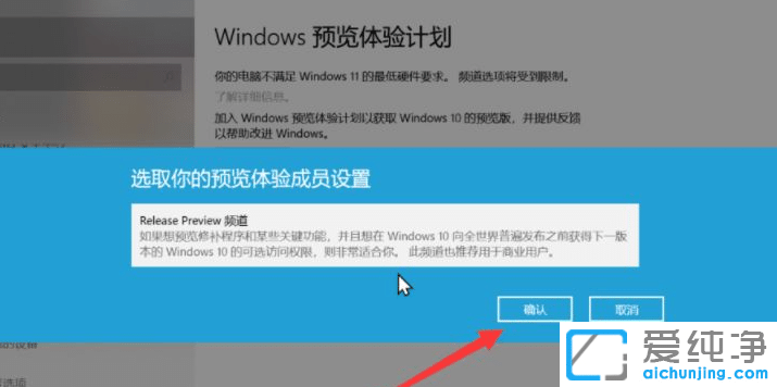 Win11ôtpmϗl