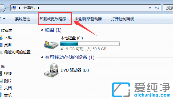 win7ϵy(tng)ôжdie9g[