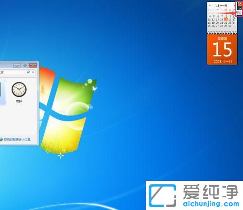 Win7ϵy(tng)ô՚vӵ