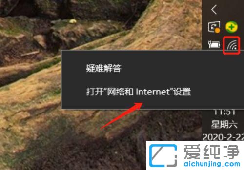 win10ô鿴Լwifiܴa