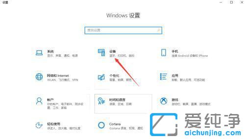 win10鿴{C