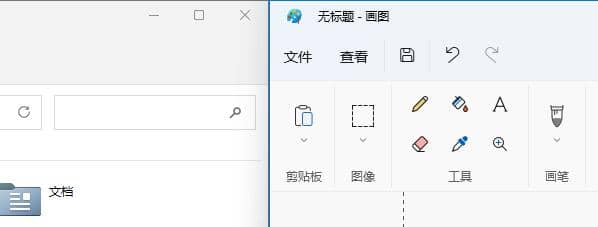 windows11@ʾôO(sh)